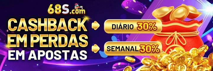 68S Rebate